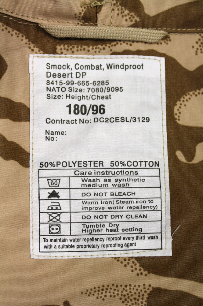 DESERT SMOCK COMBAT WINDPROOF - LABEL