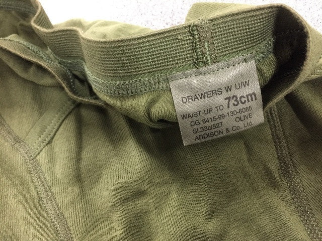 COLD WEATHER GREEN LONG JOHNS