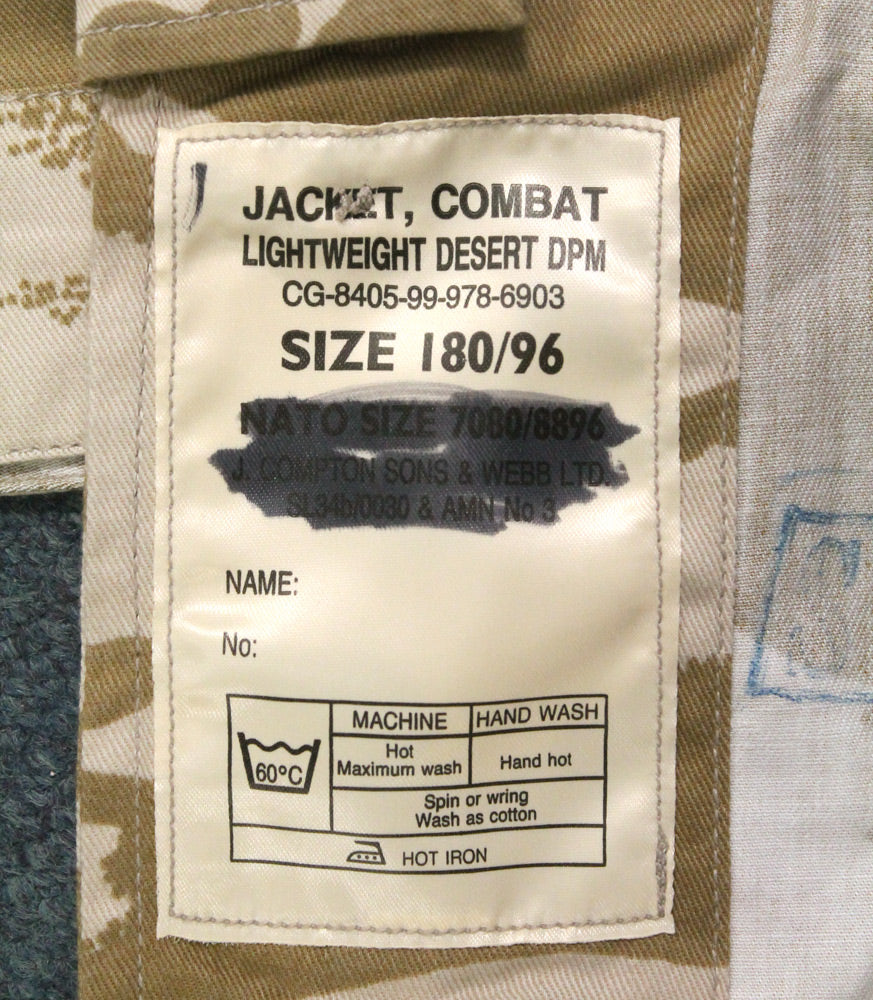 DPM DESERT LIGHTWEIGHT JACKET