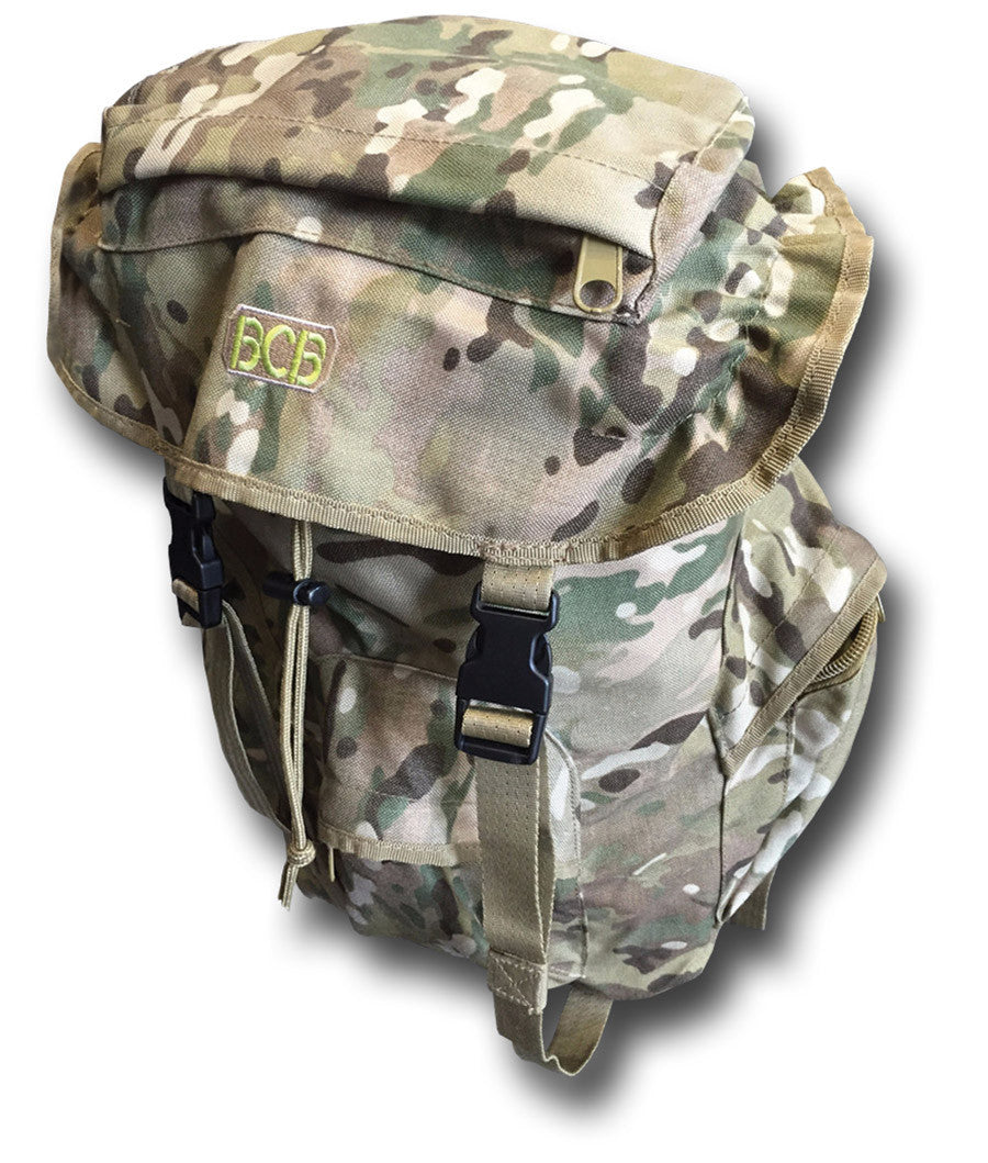 BCB MULTICAM RUCKSACK 25LT - Silvermans
 - 2